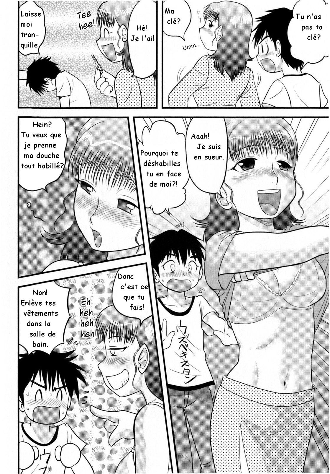 In Shu Ane page 2 full