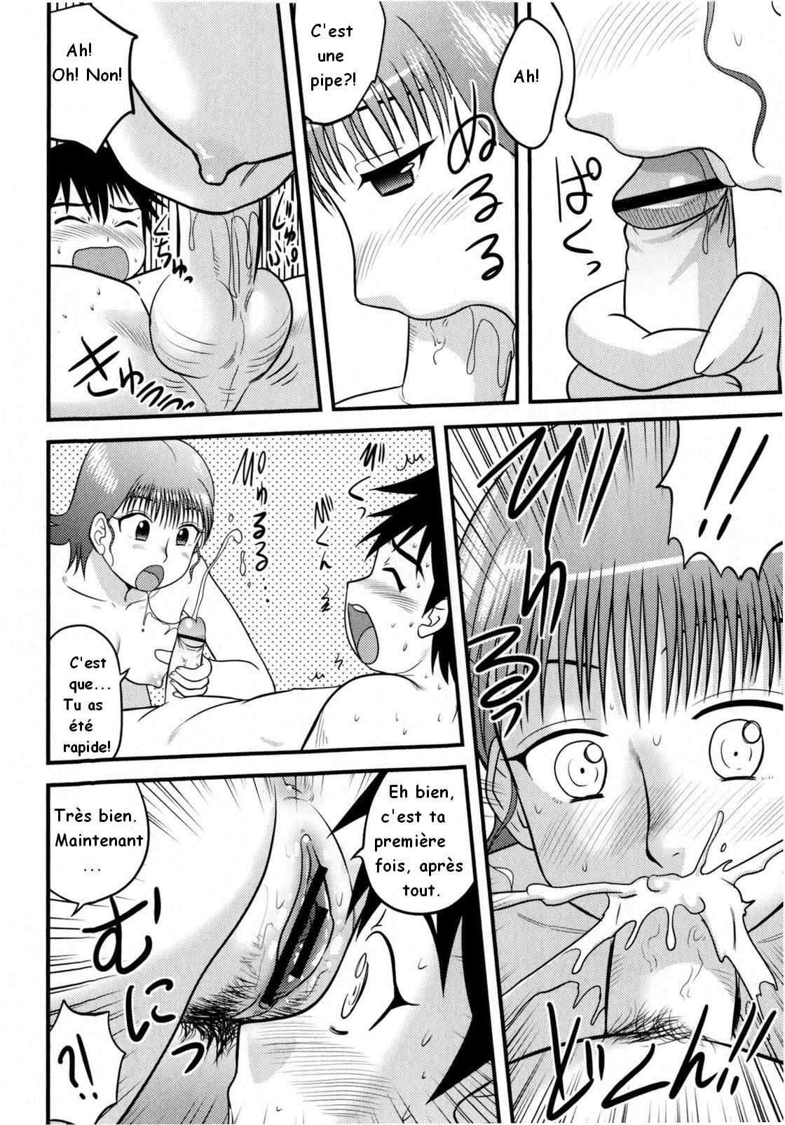 In Shu Ane page 8 full
