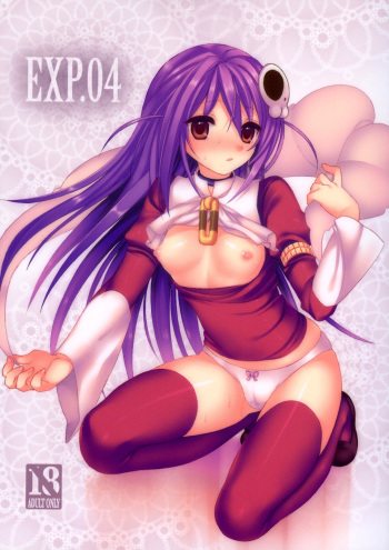 (C79) [MDO (Yamako)] EXP.04 (The World God Only Knows) cover