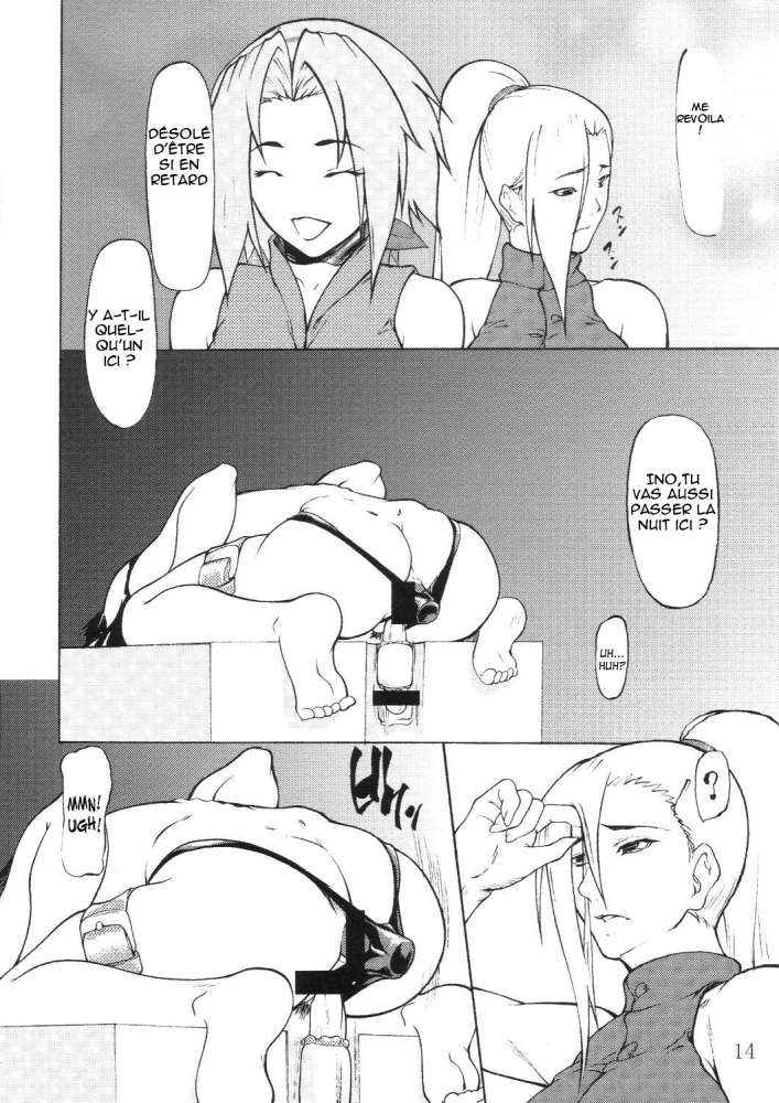 Giroutei "Wo" Kan page 12 full