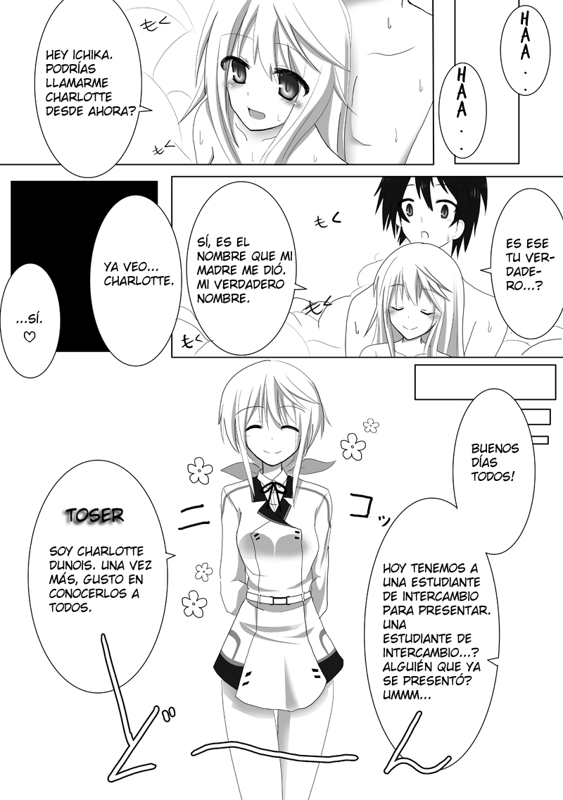 Kakenunara Kakereba Kakou Charlotte 2 page 12 full