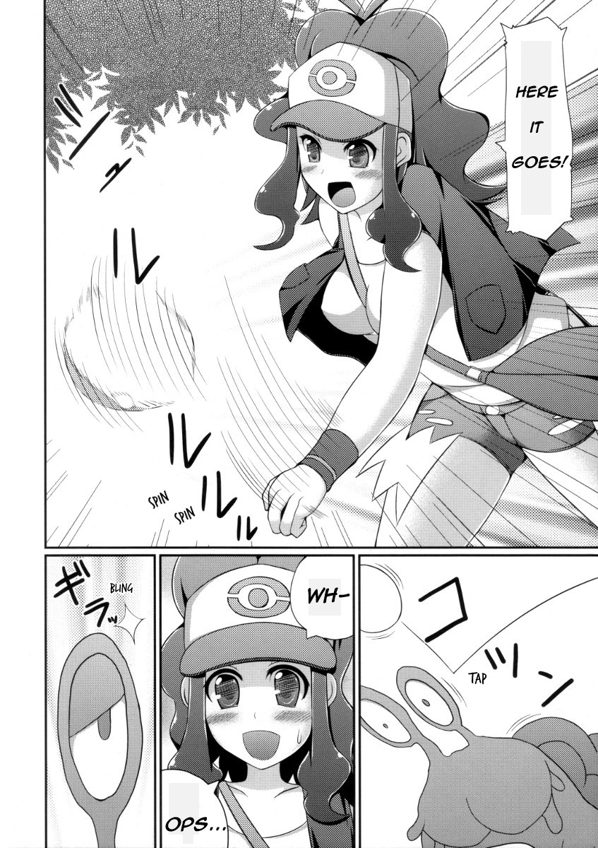 Black&White page 7 full