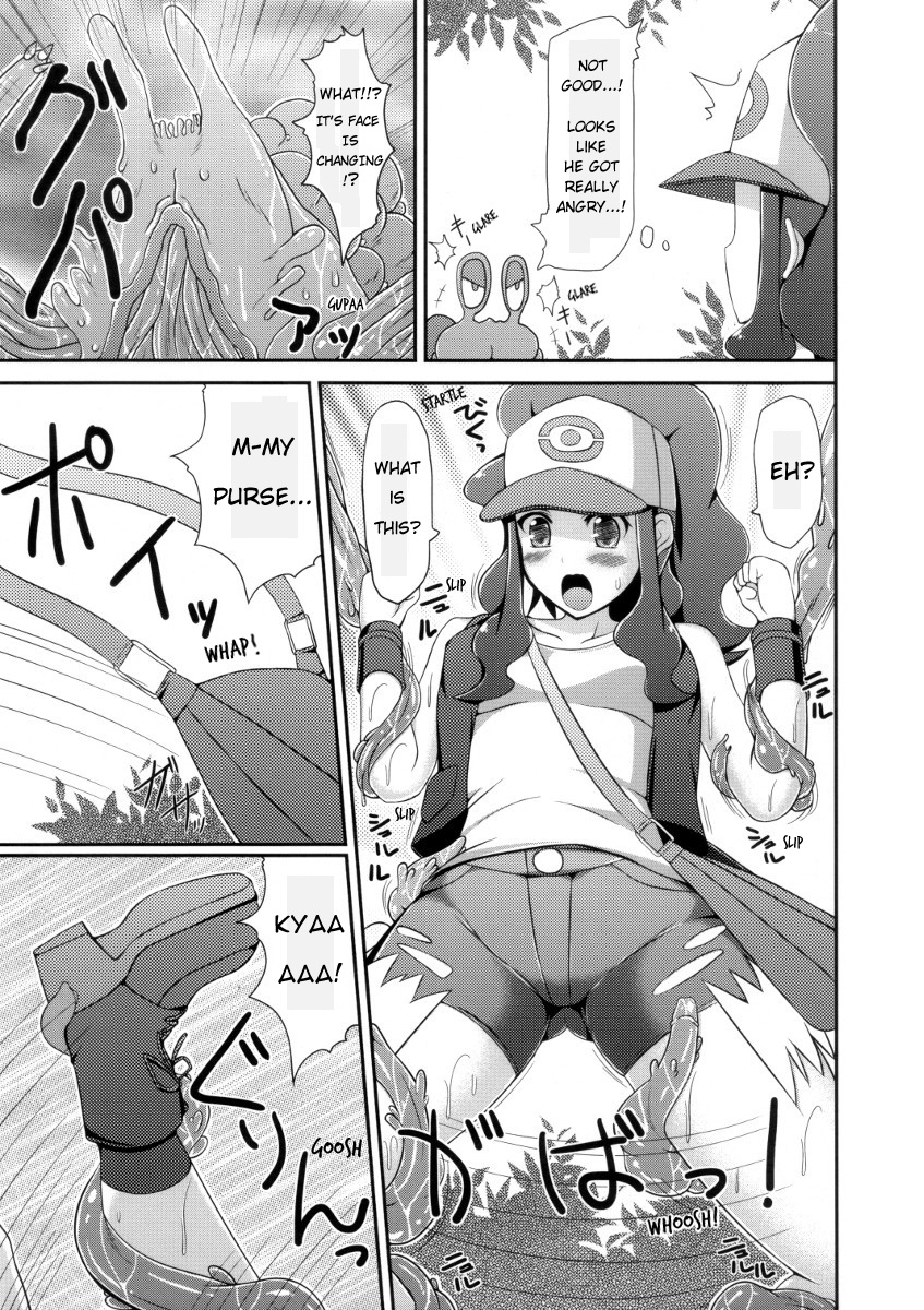 Black&White page 8 full