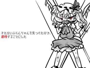 Sanaeaki- Breeding Flandre cover