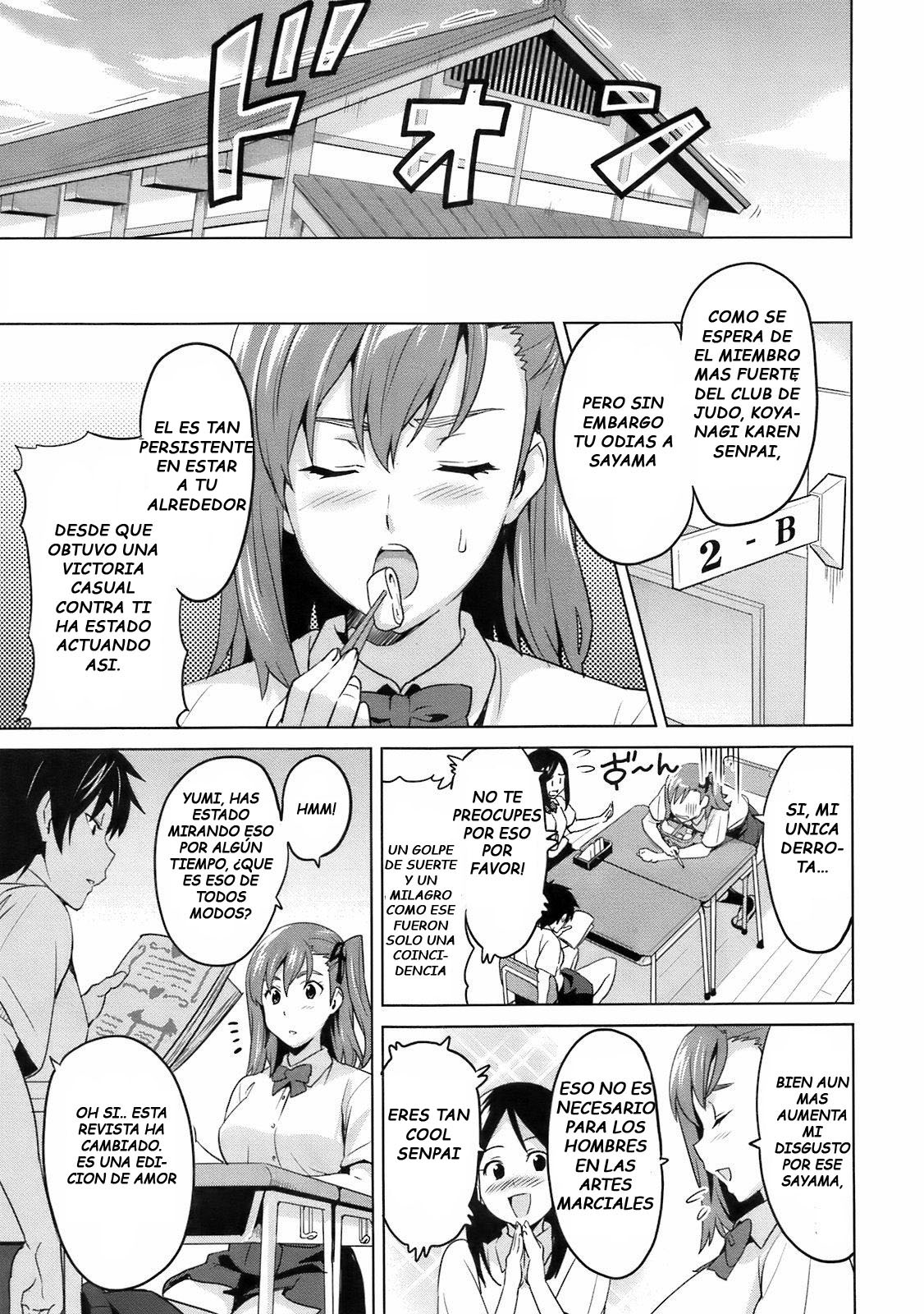 3M Kanojo | 3M Girl page 3 full