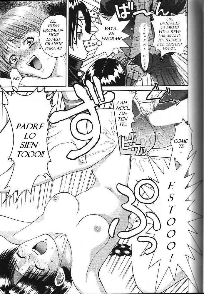 SNKtchi __rev01_spanish espa&ntilde;ol page 5 full