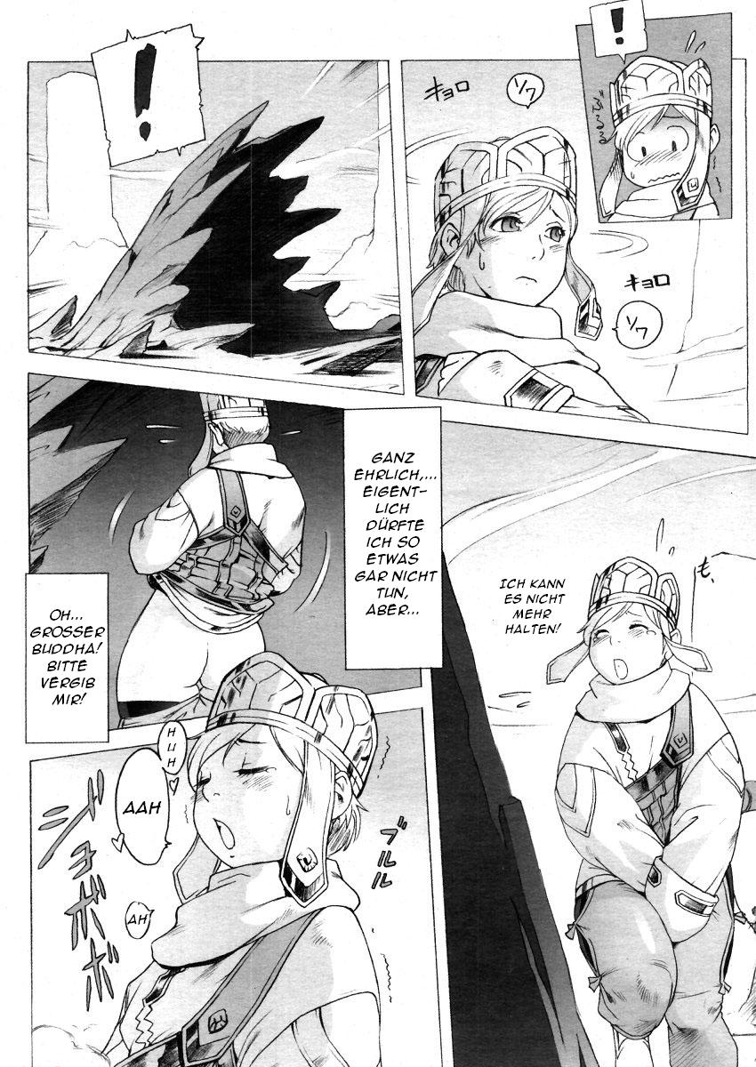 Secret Journey Ch. 0-7 page 11 full