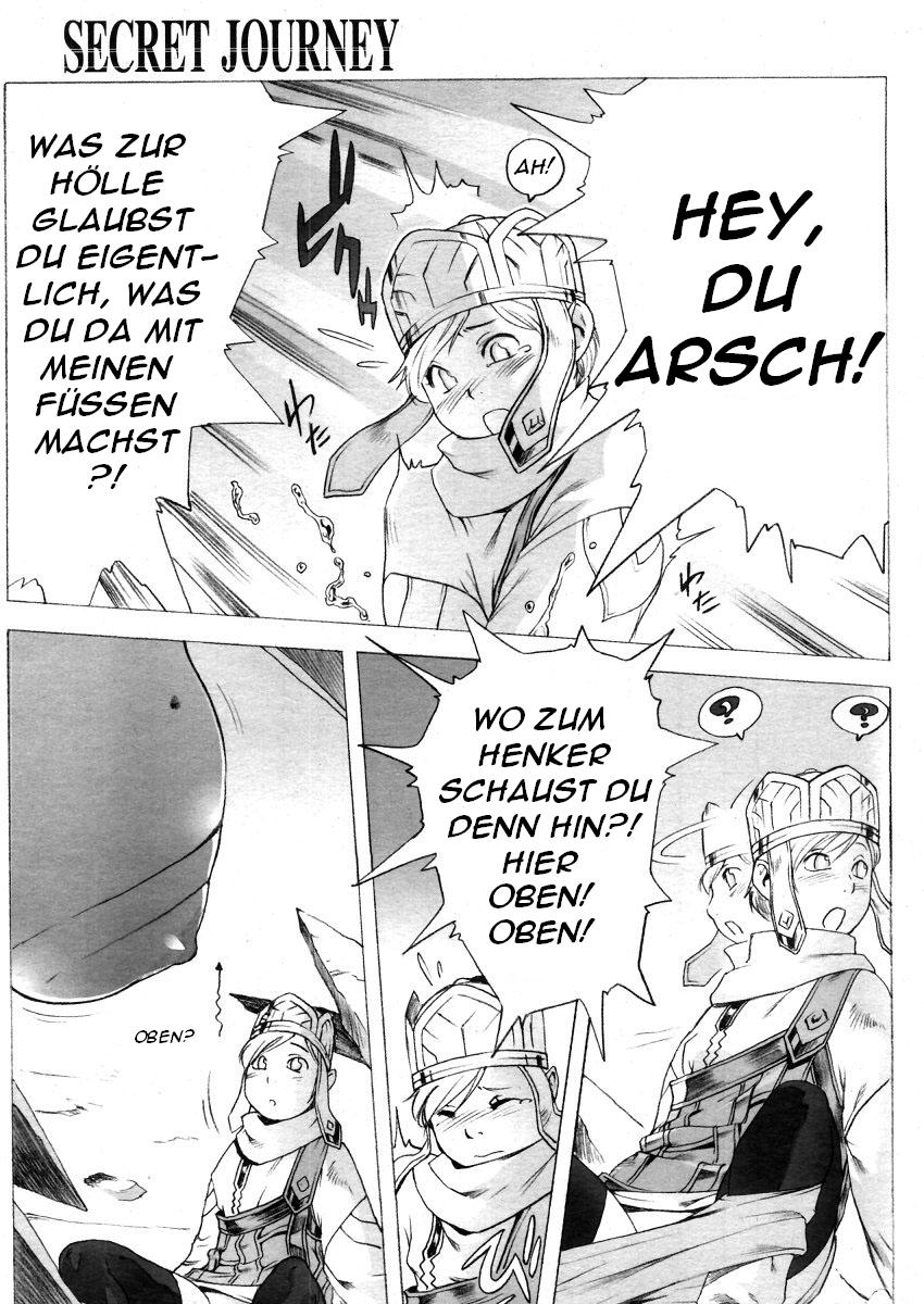 Secret Journey Ch. 0-7 page 12 full