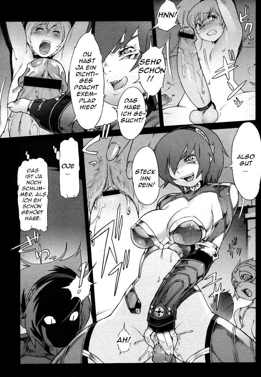 Secret Journey Ch. 0-7 page 5 full