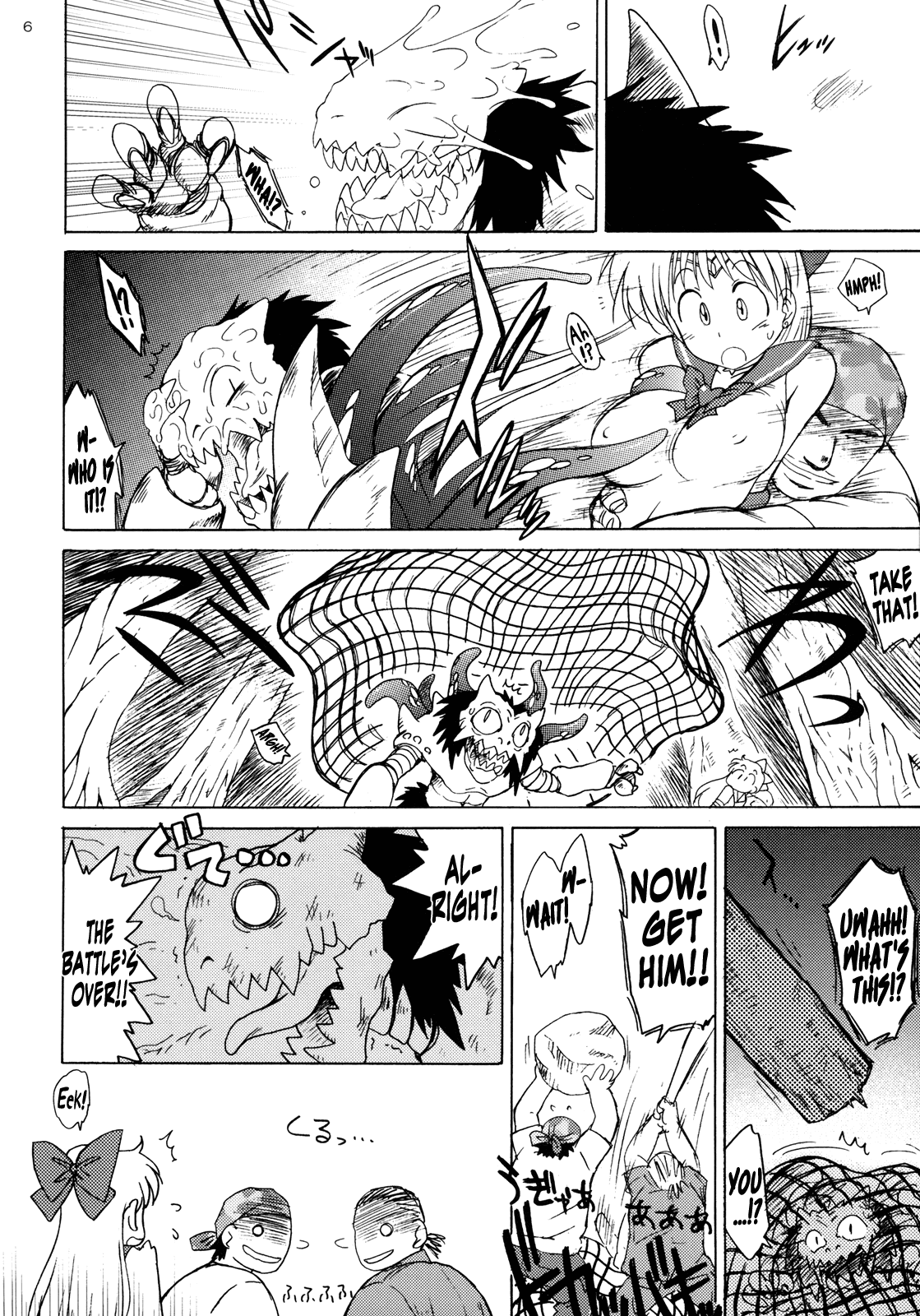 YELLOW TEMPERANCE page 5 full