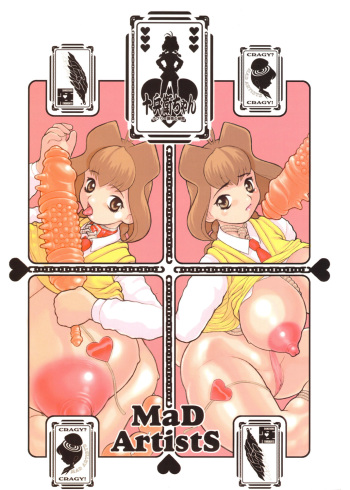 (C56) [DangerouS ThoughtS (Various)] MaD ArtistS ZyuubeityanN (Jubei-chan) cover