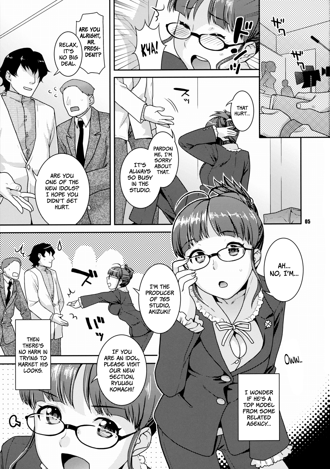 Kirameku Butai no Uragawade ～matinee～ | Behind the Sparkling Stage ~matinee~   =LWB= page 4 full