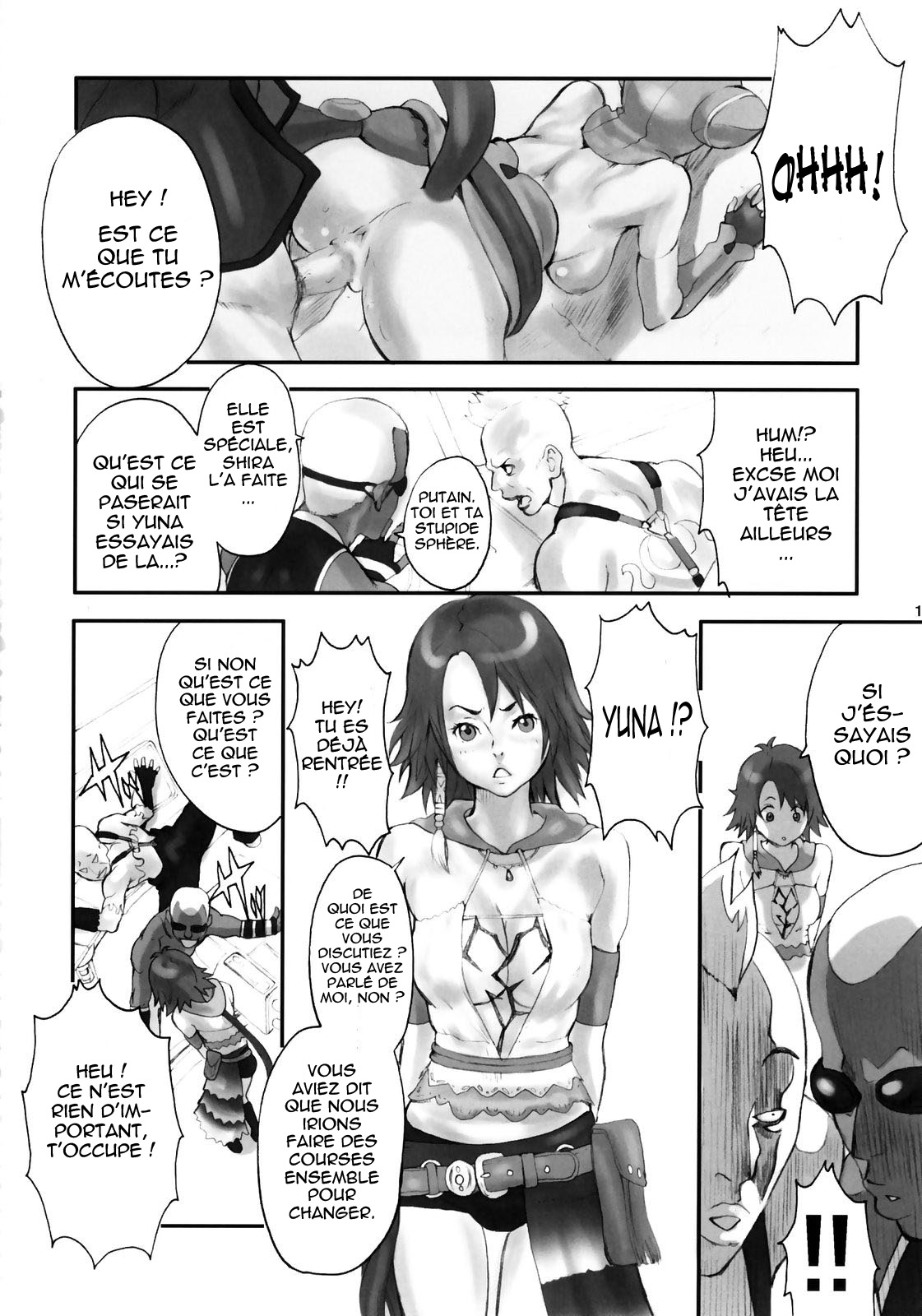 Digital Love page 11 full