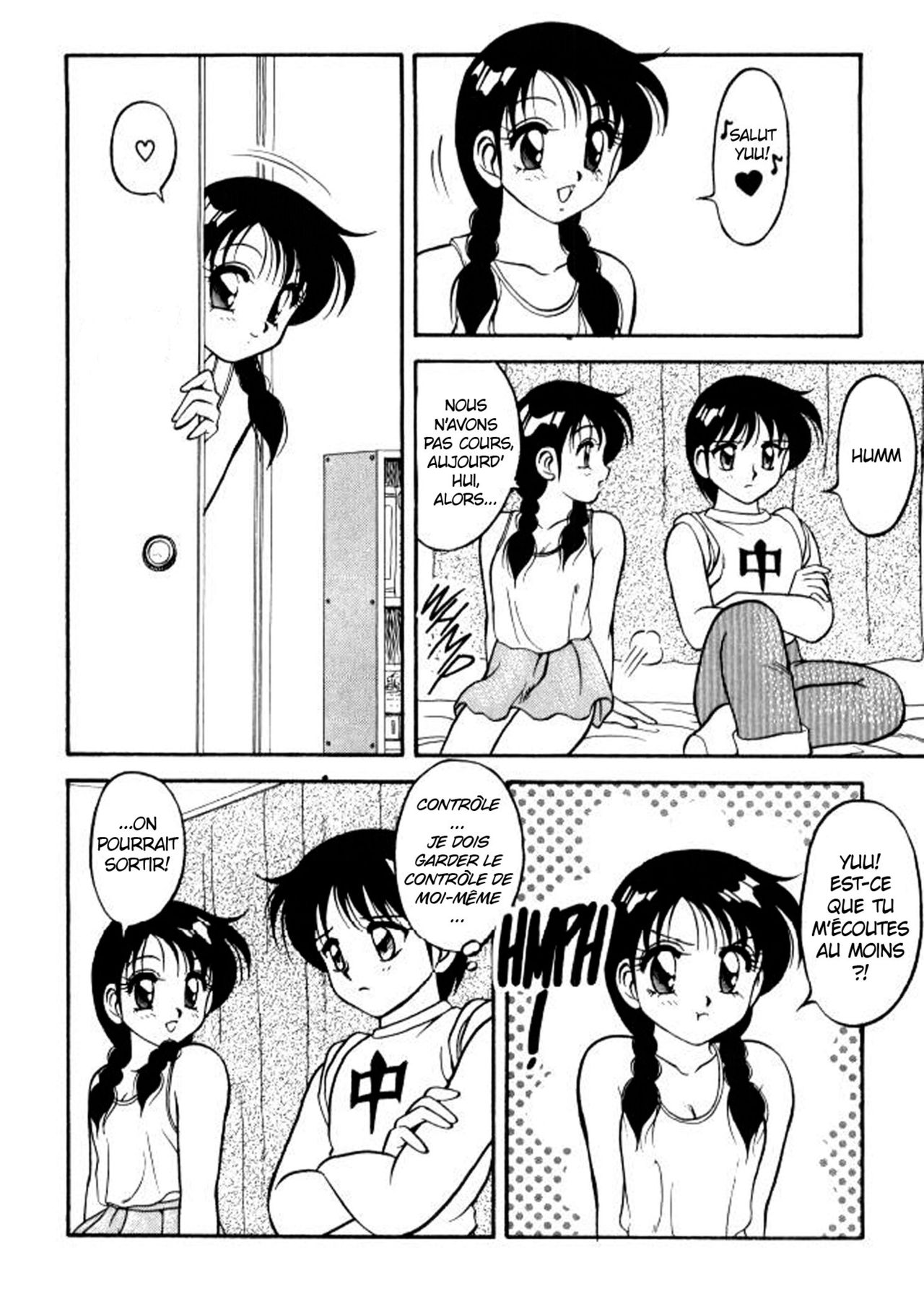 Super Taboo 9 page 4 full