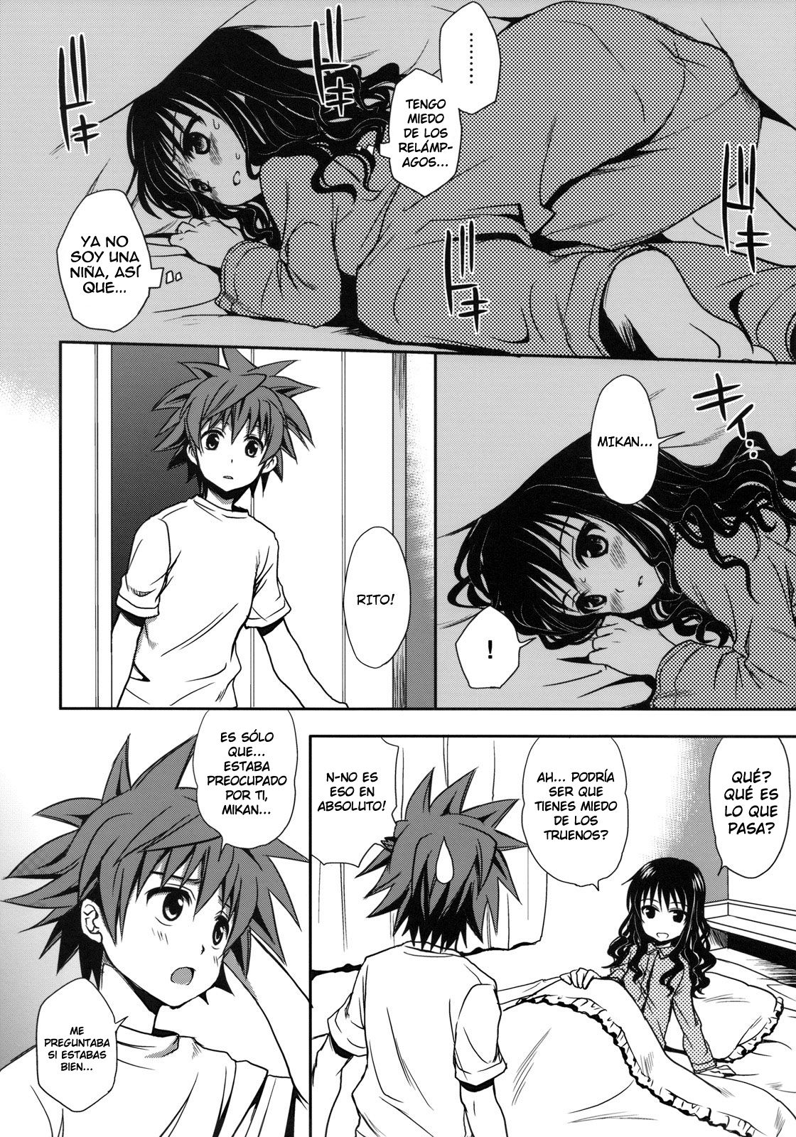 Imouto Mikan page 11 full