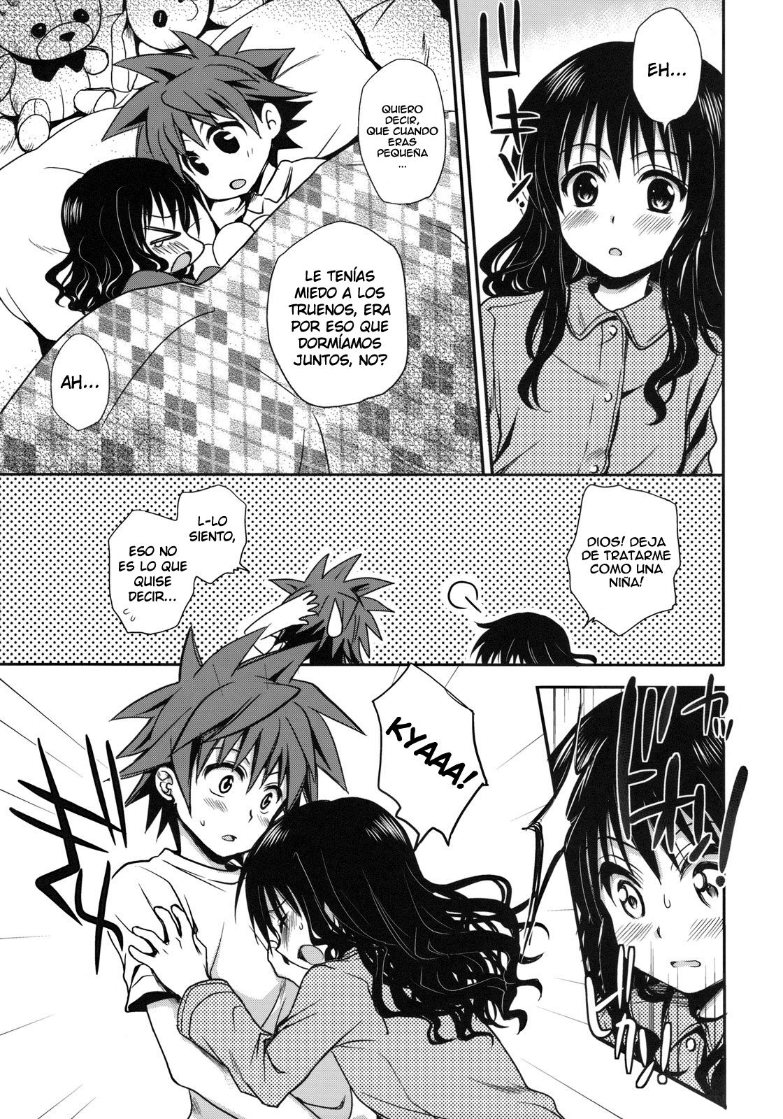 Imouto Mikan page 12 full