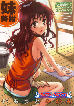 Imouto Mikan