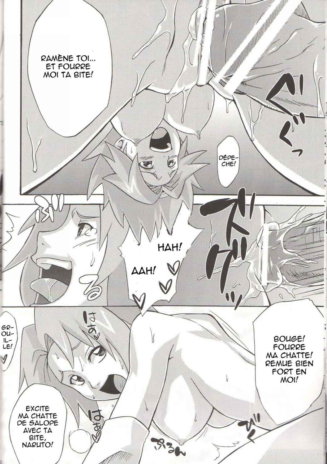 Yokubari Saboten page 11 full
