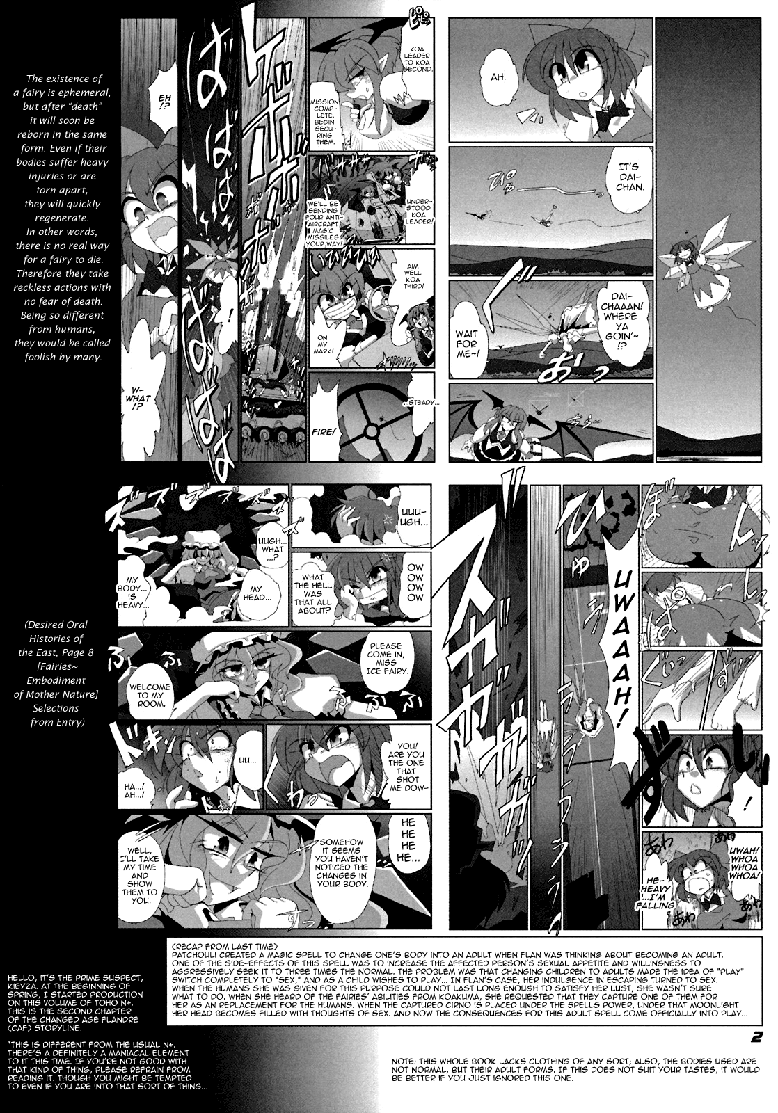TOHO N+ Cir_Fla page 3 full
