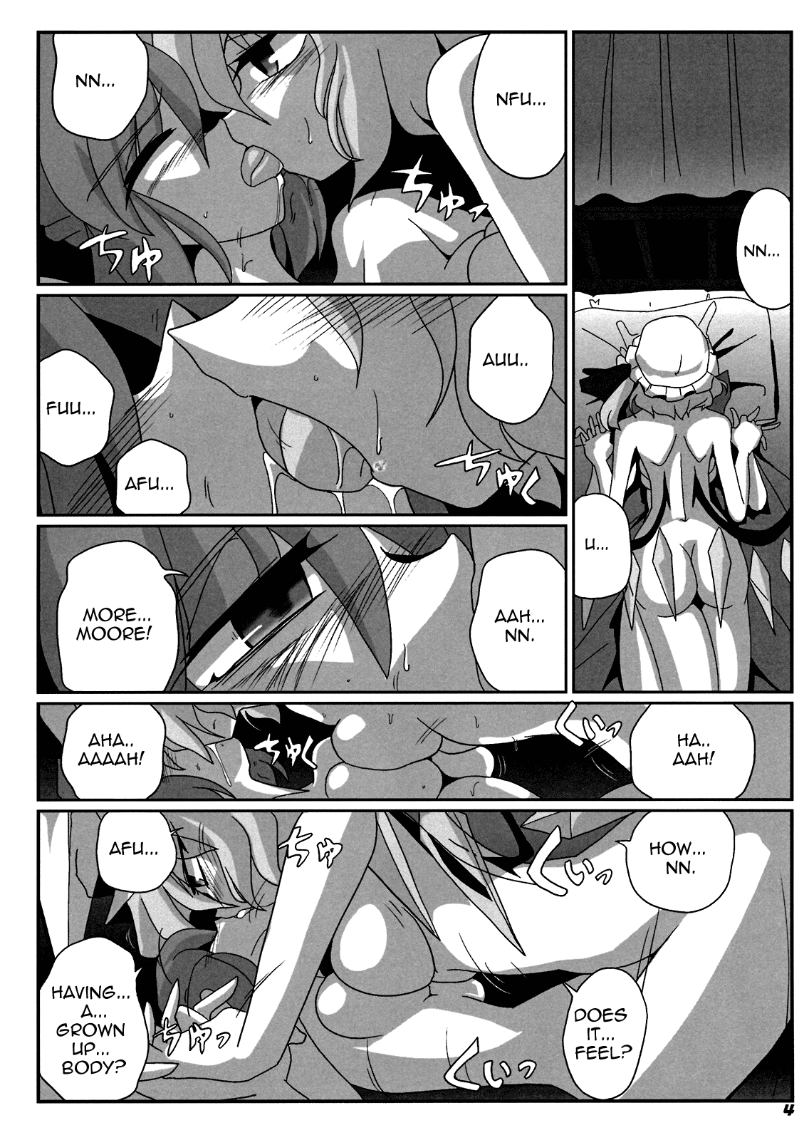 TOHO N+ Cir_Fla page 5 full
