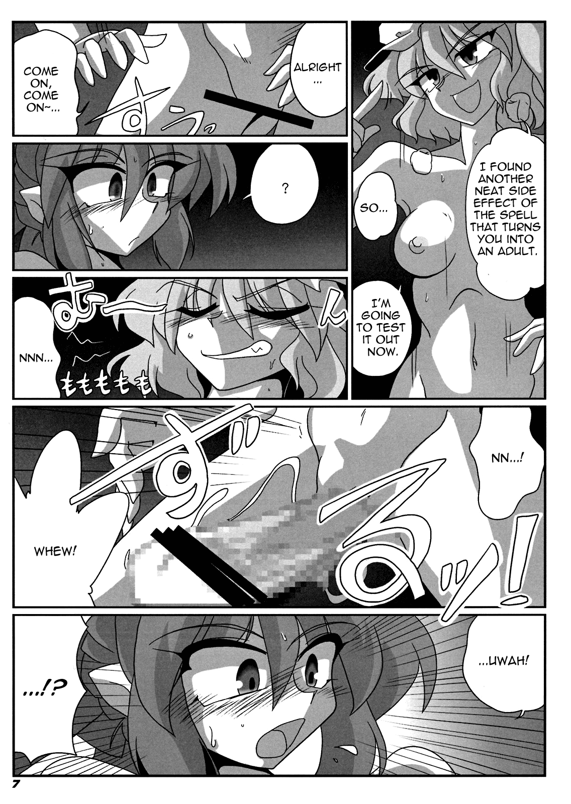 TOHO N+ Cir_Fla page 8 full