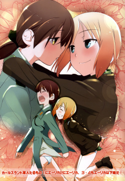 Karlsland Gunjin tarumono 1 ni Erica 2 ni Erica 3・4 mo Erica ikaryakuda!