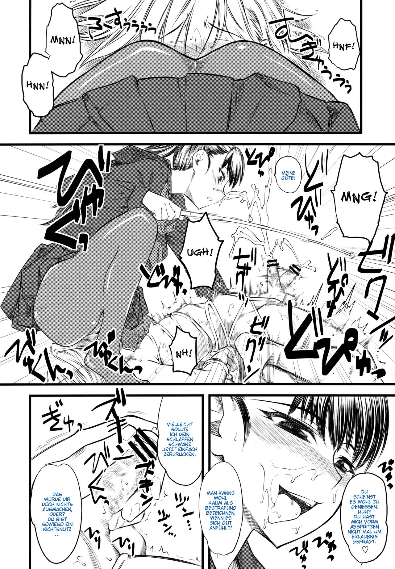 Naburi page 11 full