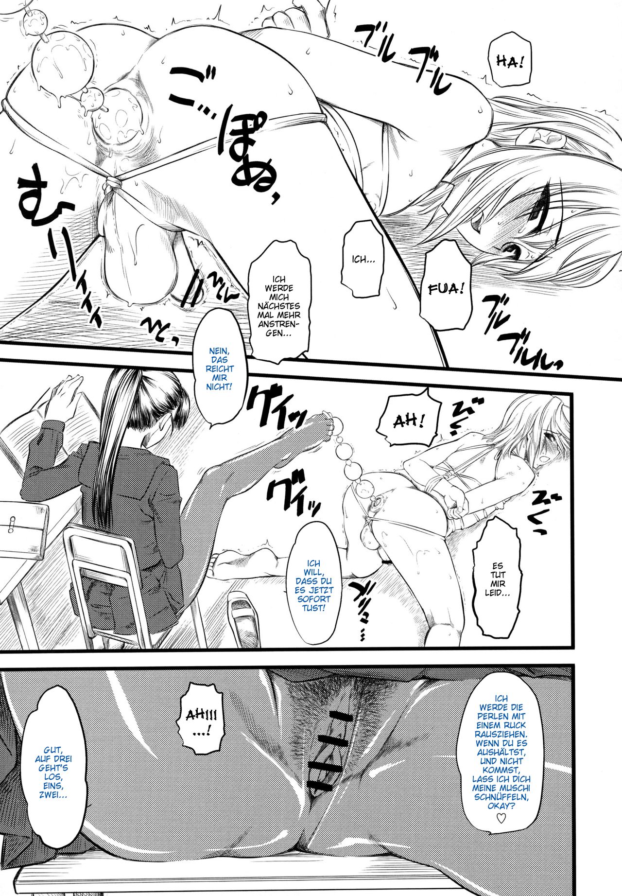 Naburi page 6 full