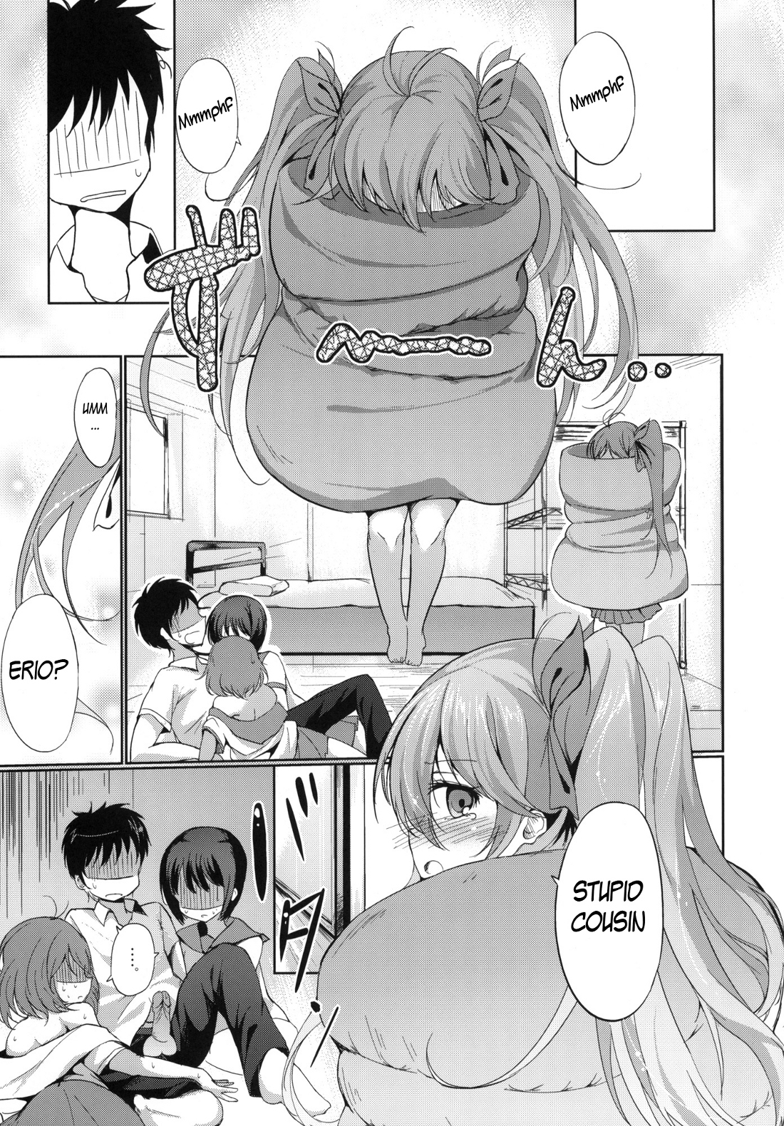 Denpa no Natsu, Erio no Natsu page 6 full