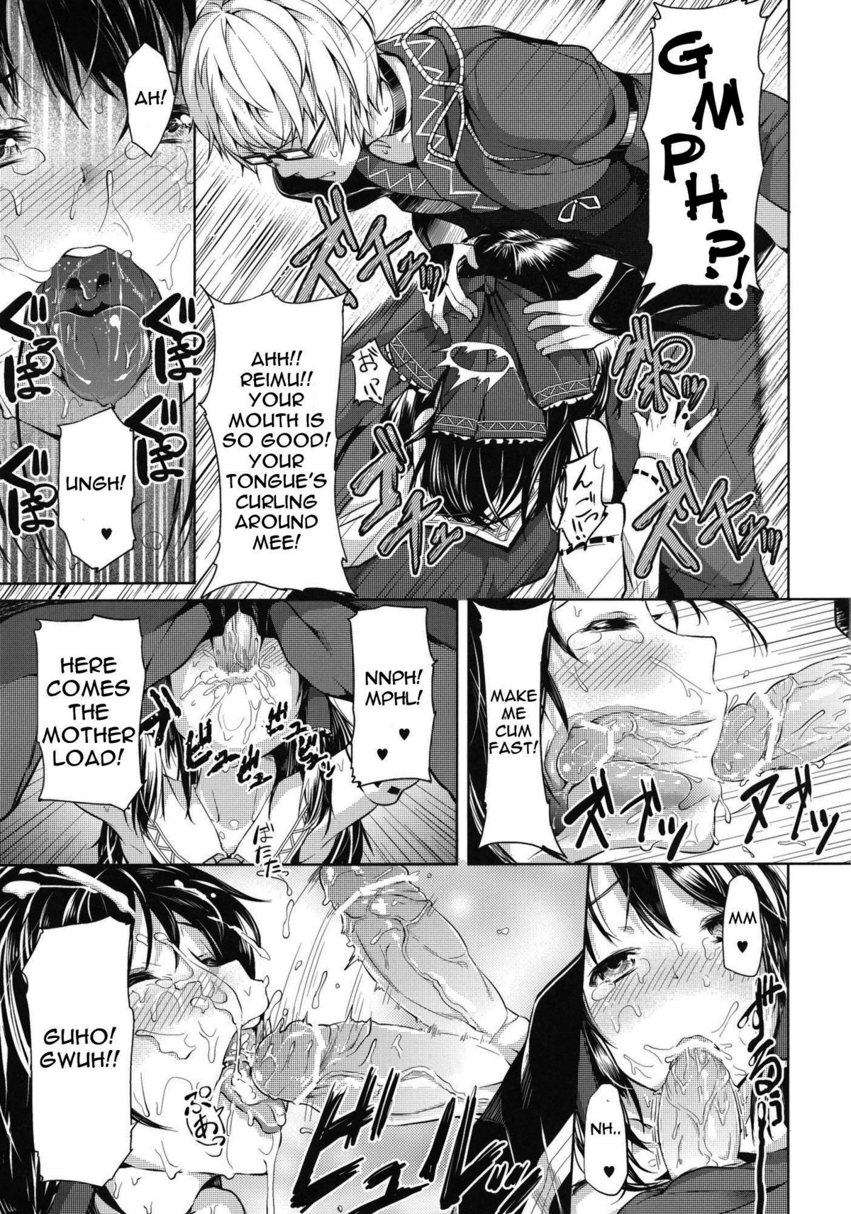 Zutto Kourin no Turn! Turn 1 me | It's Always Kourin's Turn - First Turn page 12 full