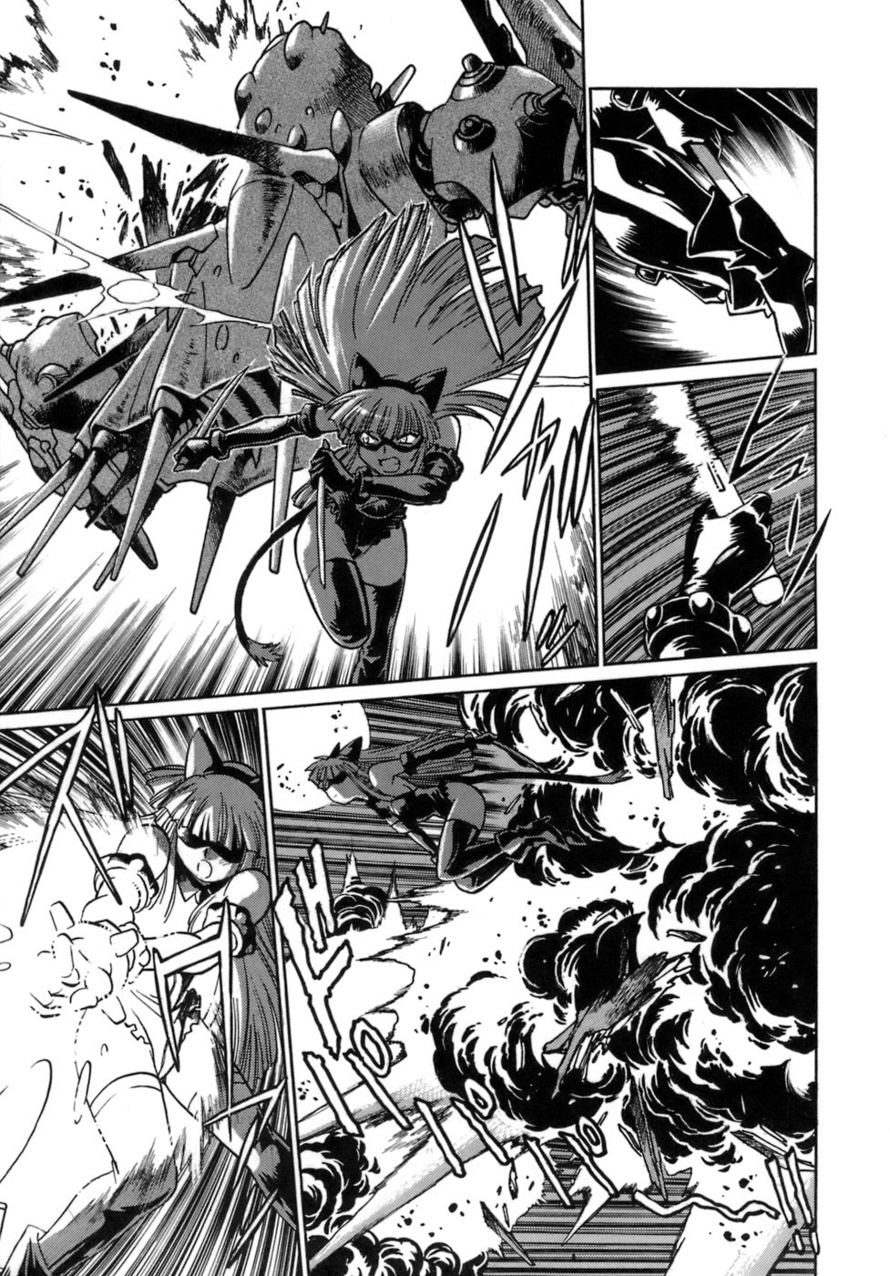 Tail Chaser 1 Ch. 7 page 4 full