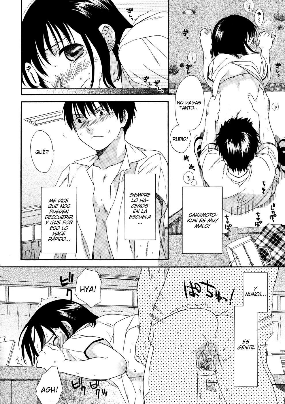 GIRLS SHOWER 09 espa&ntilde;ol page 2 full