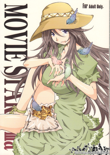 (C79) [RPG Company2 (Toumi Haruka)] Movie Star 8a (Ah! Megami-sama) cover