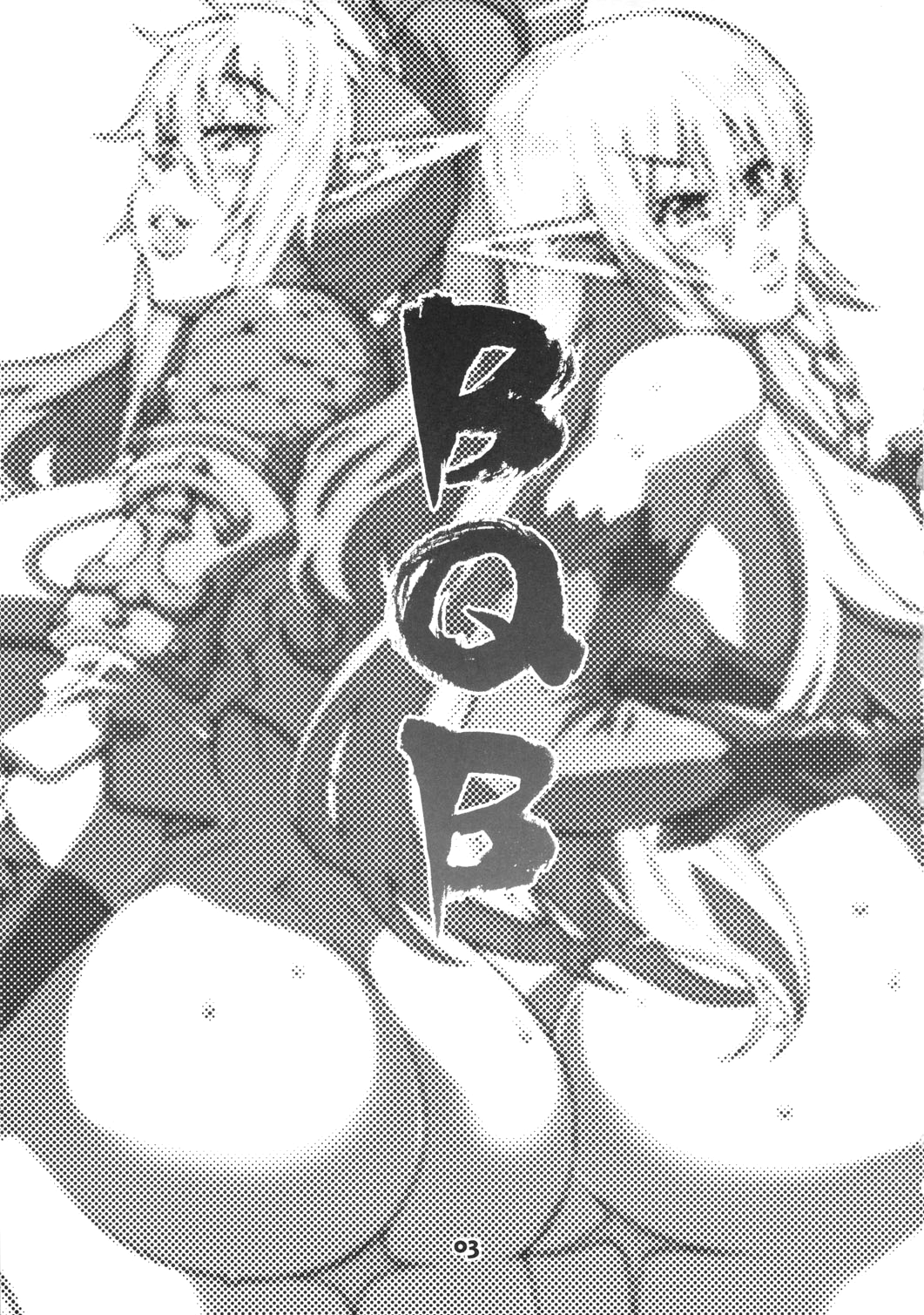 BQB   =Little White Butterflies= page 2 full