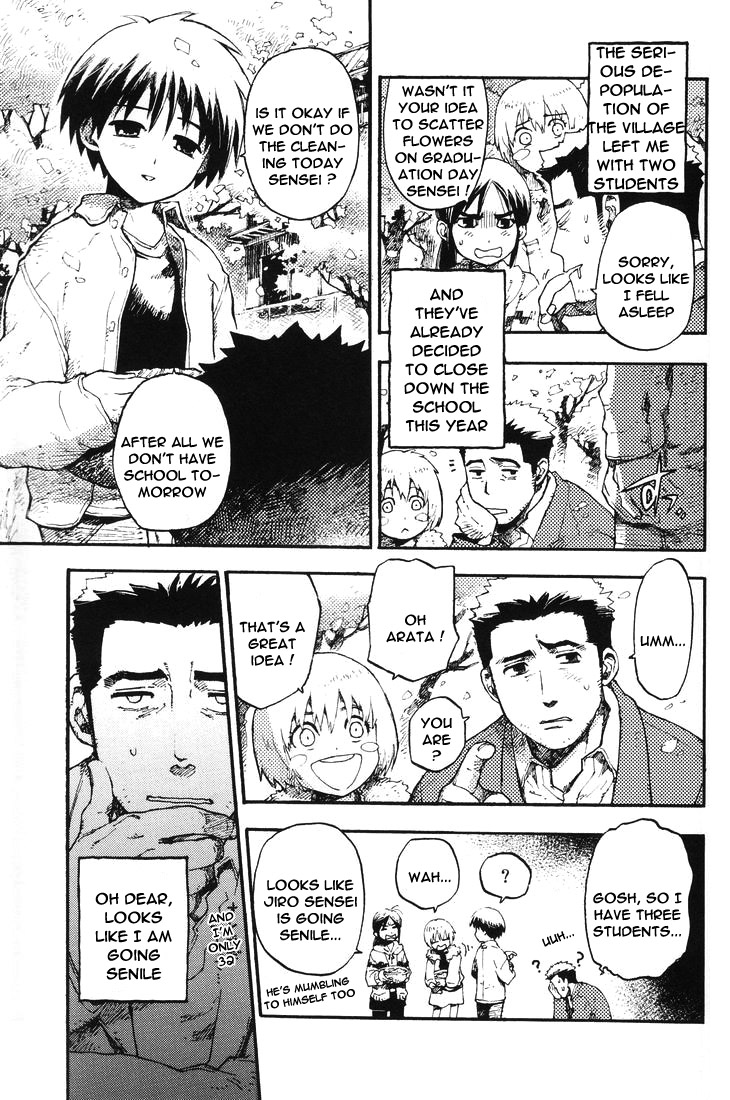Boku ga Oni page 3 full