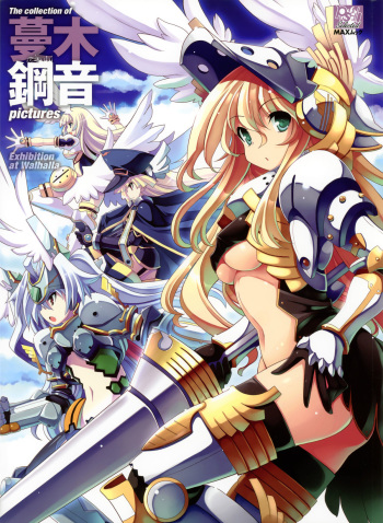 [Tsurugi Hagane] The collection of Tsurugi Hagane pictures Exhibition at Walhalla cover