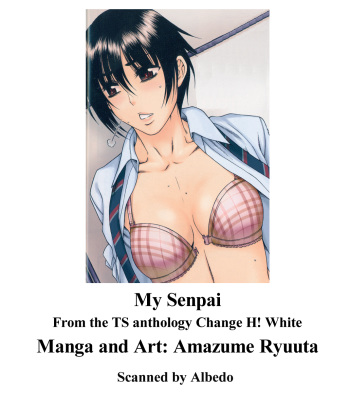[Amazume Ryuta] Watashi no Senpai | My Senpai (Change H white) cover