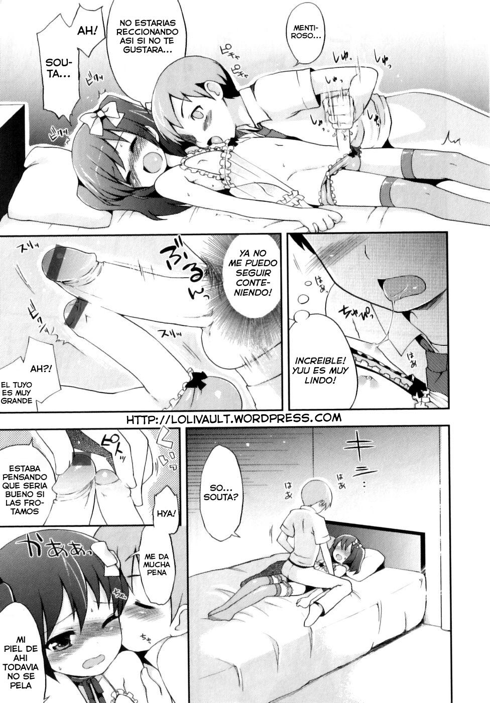 Futari dake no Himitsu | Un secreto entre dos page 11 full