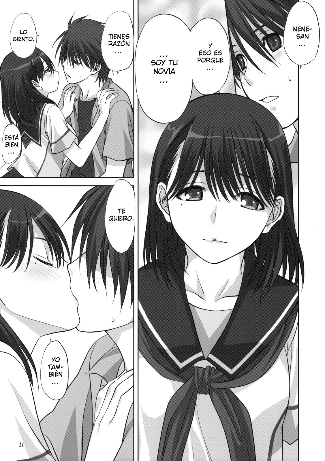 Nene-san to Issho page 11 full