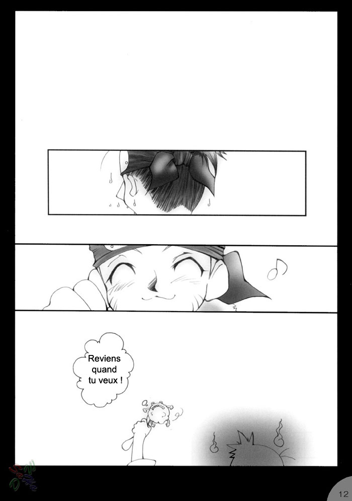 Hamu-e 2 page 11 full