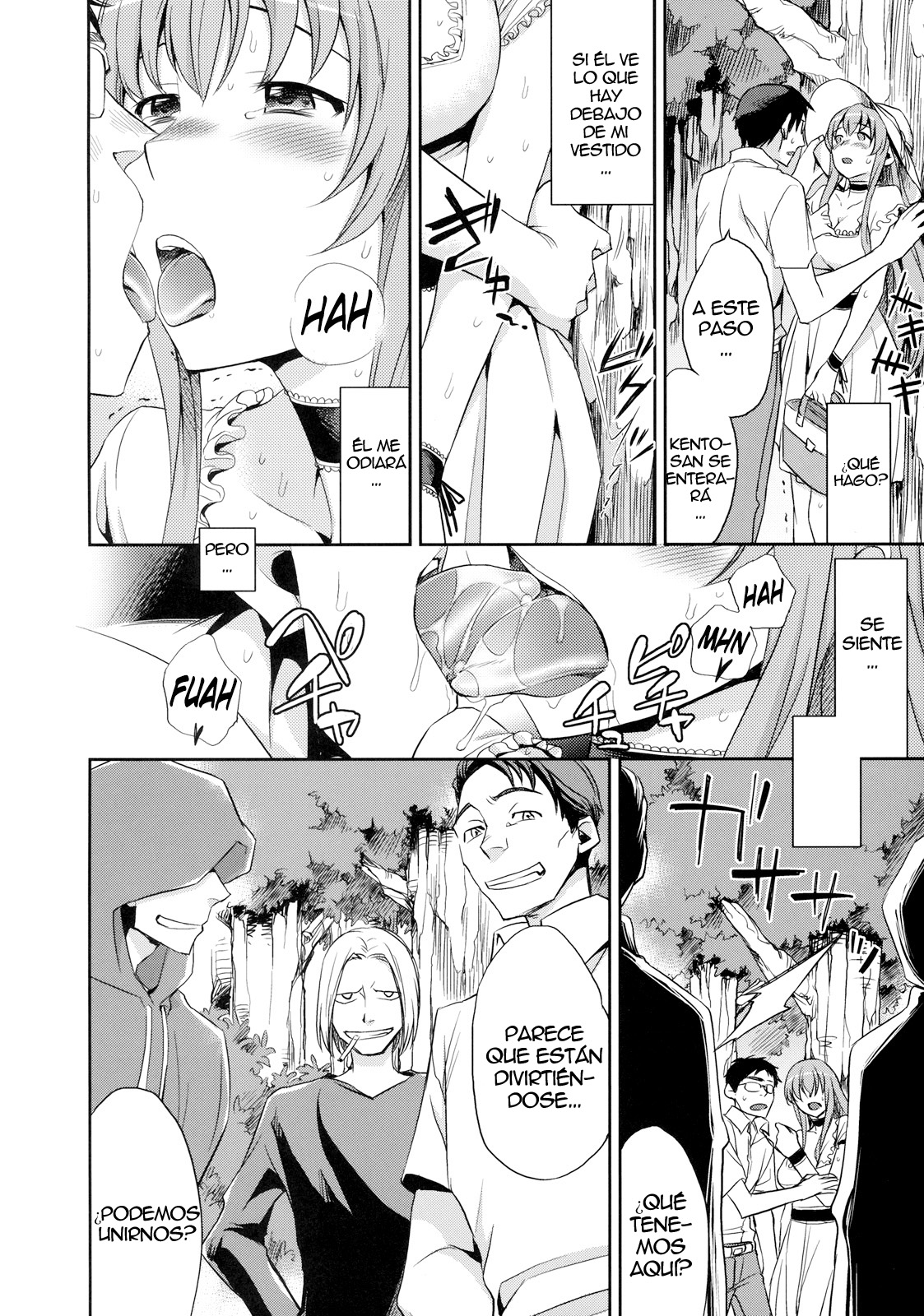 Oshiri de Aishite page 10 full