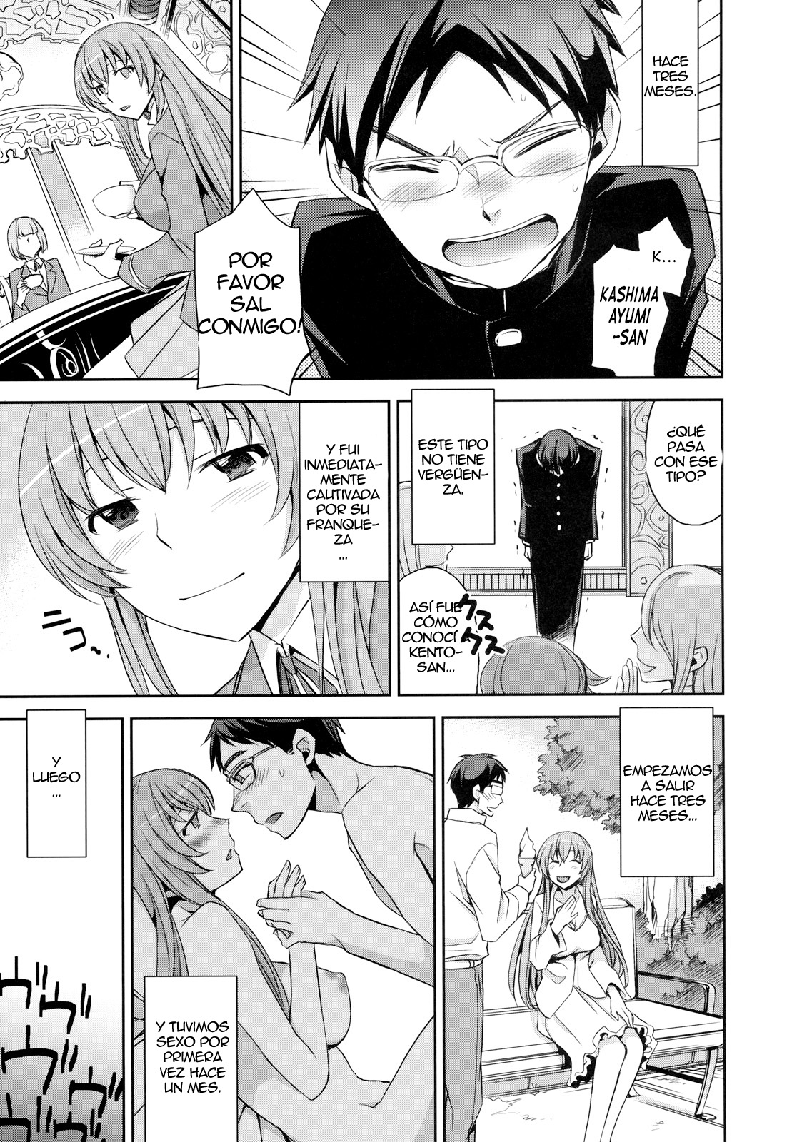 Oshiri de Aishite page 3 full