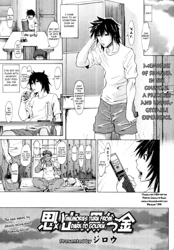 [Jirou] Omoide wa Kuro kara Kin | Memories Turn From Dark to Golden (Comic Tenma 2011-09) [English] [Chocolate] cover