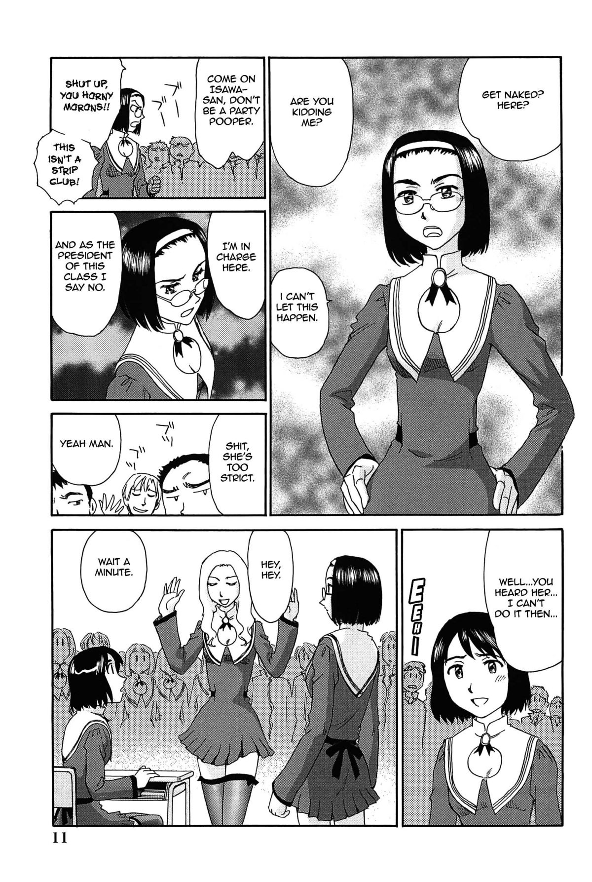 Kumo no Michi page 12 full