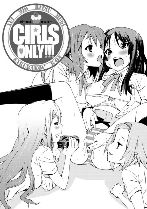 GIRLS ONLY!!! page 3 full