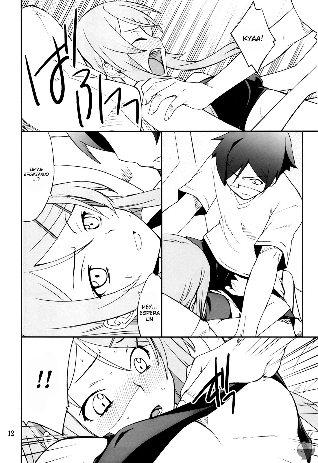 Ore x Imouto Kouryaku Taisakusen!! | Me x My-Younger-Sister Capture Strategy page 11 full