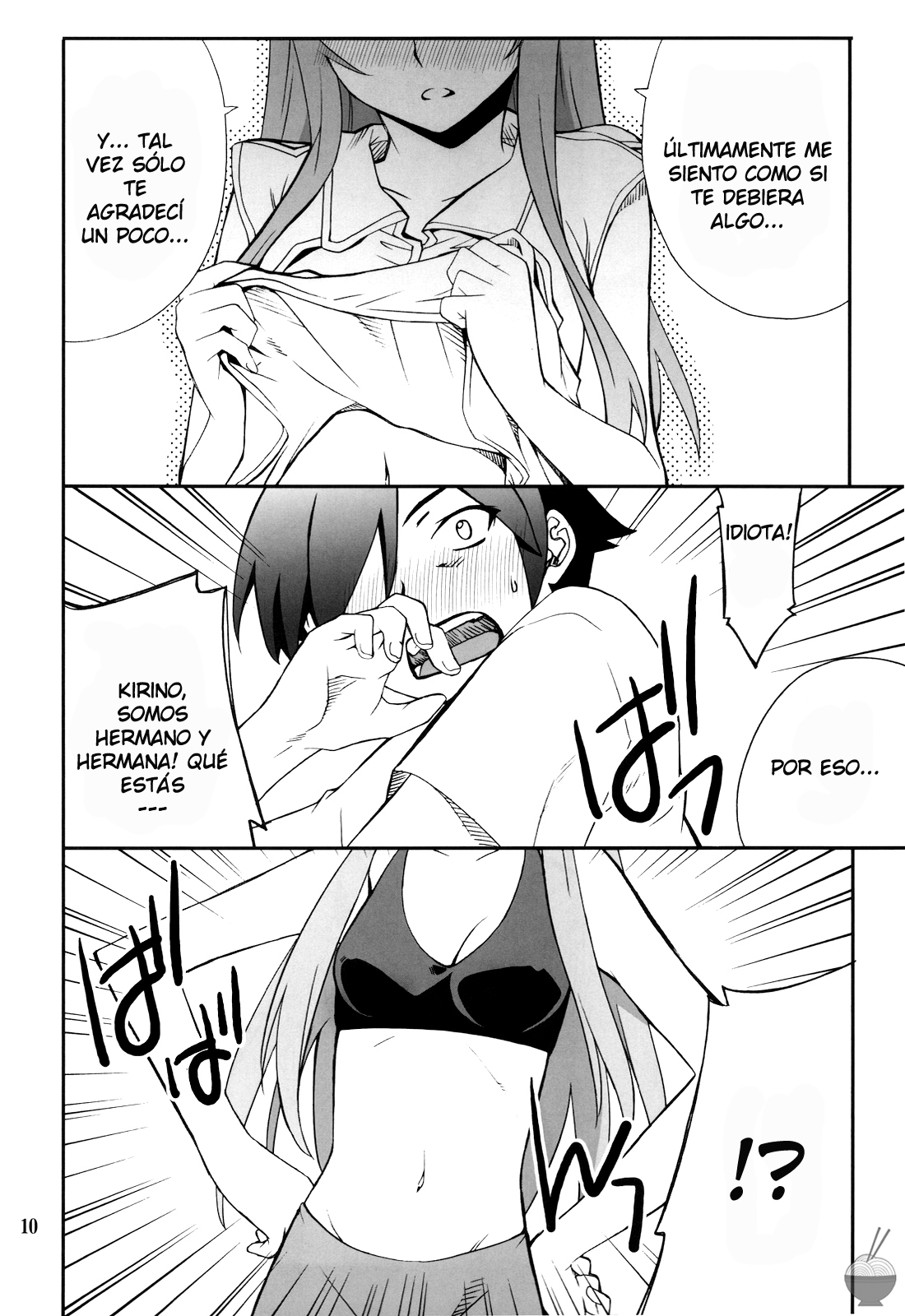 Ore x Imouto Kouryaku Taisakusen!! | Me x My-Younger-Sister Capture Strategy page 9 full