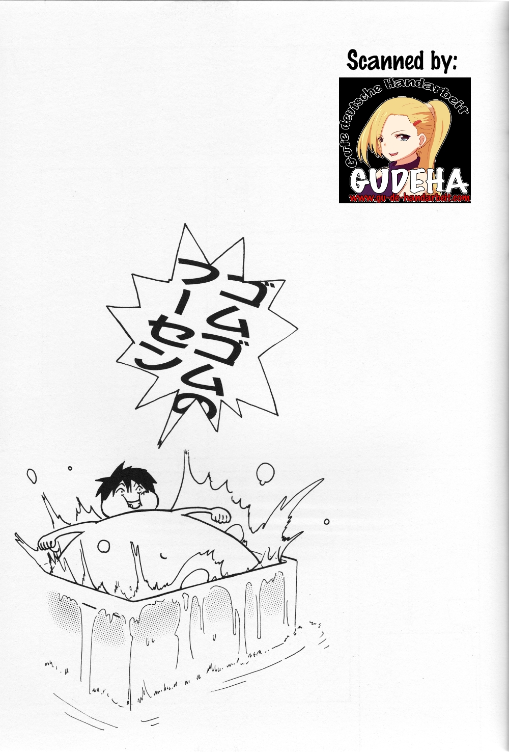 Floral Talk page 12 full