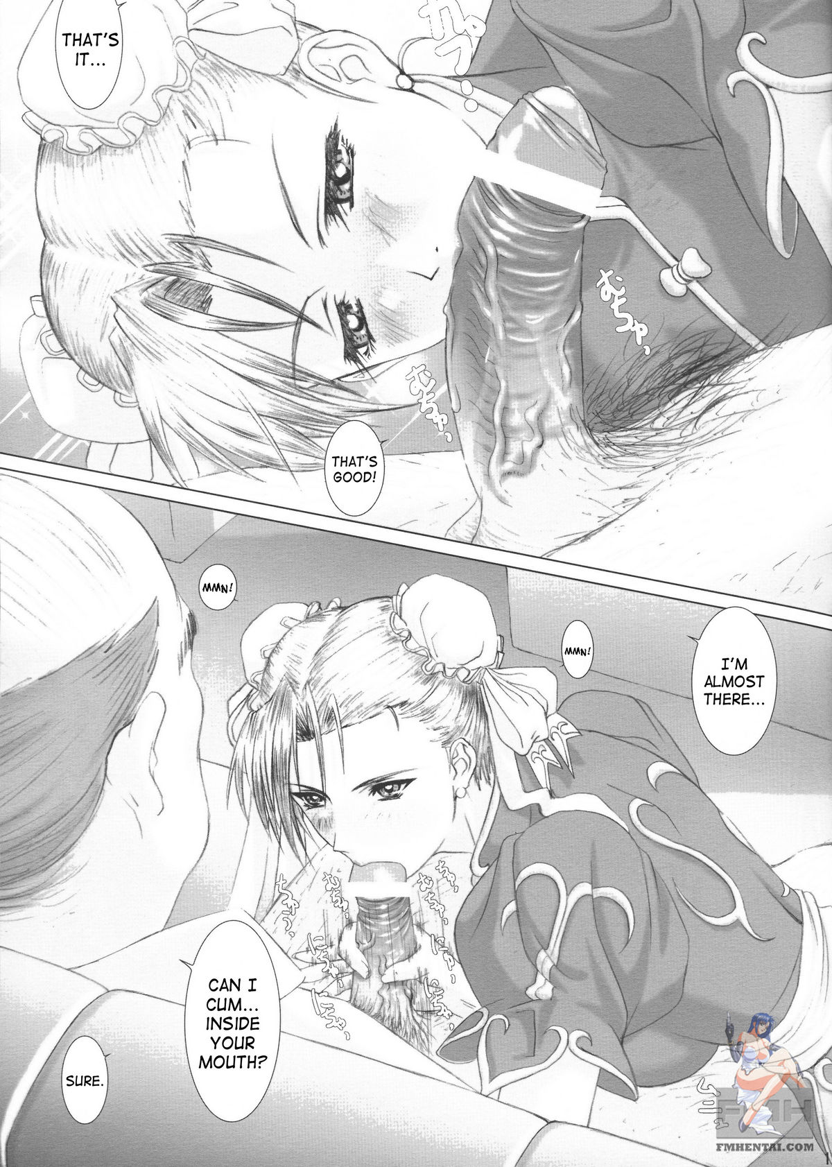 Oshaburi Palace Sokushaku Ranbu | Blowjob Palace page 10 full