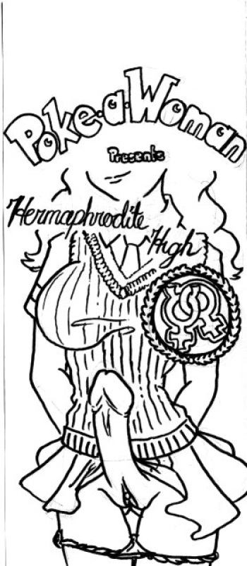 [Empty] Hermaphrodite High (Ranma 1/2) cover